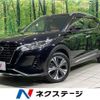 nissan nissan-others 2020 CFJ1702457 image 1