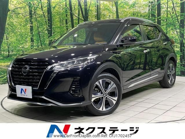 nissan nissan-others 2020 CFJ1702457 image 1