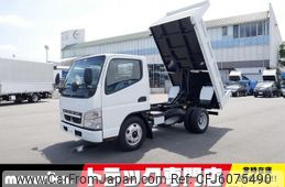 mitsubishi-fuso canter 2007 GOO_NET_EXCHANGE_0704069A30201022W001