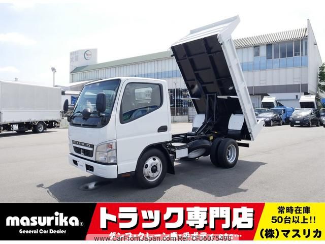 mitsubishi-fuso canter 2007 GOO_NET_EXCHANGE_0704069A30201022W001 image 1