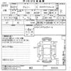 suzuki jimny 2010 -SUZUKI 【後日 】--Jimny JB23W-654225---SUZUKI 【後日 】--Jimny JB23W-654225- image 3