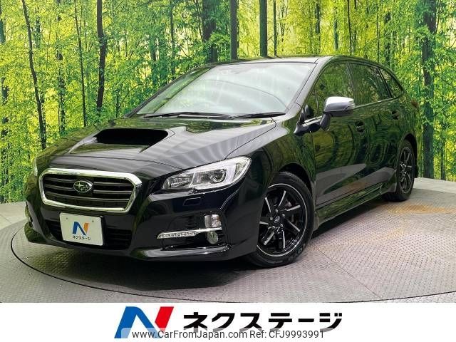 subaru levorg 2014 -SUBARU--Levorg DBA-VM4--VM4-017292---SUBARU--Levorg DBA-VM4--VM4-017292- image 1