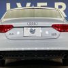 audi a5 2015 -AUDI--Audi A5 DBA-8TCDNL--WAUZZZ8TXFA052171---AUDI--Audi A5 DBA-8TCDNL--WAUZZZ8TXFA052171- image 16