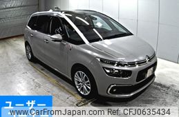 citroen grand-c4 2018 -CITROEN--Citroen Grand C4 B787AH01-VF73AAHXTHJ842440---CITROEN--Citroen Grand C4 B787AH01-VF73AAHXTHJ842440-