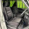 nissan serena 2018 -NISSAN--Serena DAA-HFC27--HFC27-020709---NISSAN--Serena DAA-HFC27--HFC27-020709- image 9