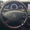 mercedes-benz s-class 2010 CFJ1560028 image 24