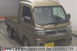 daihatsu hijet-truck 2023 -DAIHATSU 【大宮 480ﾄ6550】--Hijet Truck S510P-0517055---DAIHATSU 【大宮 480ﾄ6550】--Hijet Truck S510P-0517055-