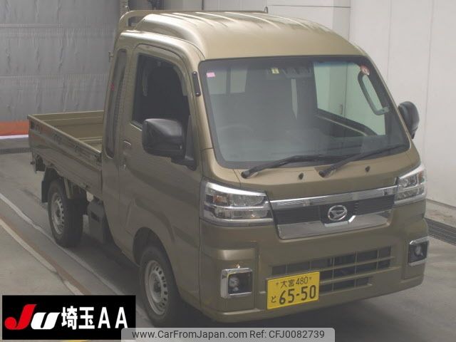 daihatsu hijet-truck 2023 -DAIHATSU 【大宮 480ﾄ6550】--Hijet Truck S510P-0517055---DAIHATSU 【大宮 480ﾄ6550】--Hijet Truck S510P-0517055- image 1