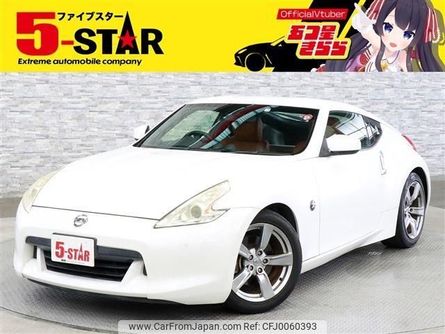 nissan fairlady-z 2008 -NISSAN--Fairlady Z CBA-Z34--Z34-601203---NISSAN--Fairlady Z CBA-Z34--Z34-601203- image 1