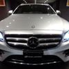 mercedes-benz e-class-station-wagon 2017 -MERCEDES-BENZ--Benz E Class Wagon 213245C--WDD2132452A150561---MERCEDES-BENZ--Benz E Class Wagon 213245C--WDD2132452A150561- image 34