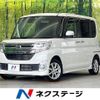 daihatsu tanto 2015 quick_quick_LA600S_LA600S-0341635 image 1