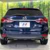 mazda atenza 2016 -MAZDA--Atenza Wagon LDA-GJ2AW--GJ2AW-102015---MAZDA--Atenza Wagon LDA-GJ2AW--GJ2AW-102015- image 16