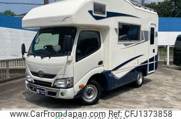 toyota camroad 2018 GOO_NET_EXCHANGE_0404072A30250703W001