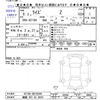 toyota raize 2024 -TOYOTA 【釧路 501ﾜ8023】--Raize A210A--0079289---TOYOTA 【釧路 501ﾜ8023】--Raize A210A--0079289- image 3