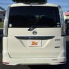 nissan serena 2014 -NISSAN--Serena DAA-HFC26--HFC26-236960---NISSAN--Serena DAA-HFC26--HFC26-236960- image 23