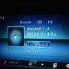 mercedes-benz e-class 2022 -MERCEDES-BENZ--Benz E Class 3DA-213004C--W1K2130042B029296---MERCEDES-BENZ--Benz E Class 3DA-213004C--W1K2130042B029296- image 19