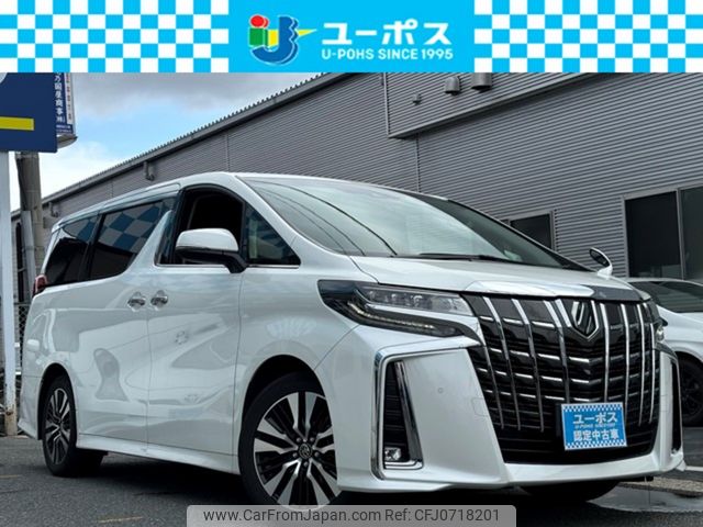 toyota alphard 2018 CARSENSOR_JP_AU6174368541 image 1