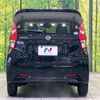 nissan dayz 2022 -NISSAN--DAYZ 5BA-B43W--B43W-0135211---NISSAN--DAYZ 5BA-B43W--B43W-0135211- image 16