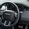 land-rover range-rover-evoque 2017 GOO_JP_965025071200207980001 image 35