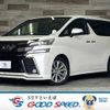 toyota vellfire 2017 -TOYOTA--Vellfire DBA-AGH30W--AGH30-0138365---TOYOTA--Vellfire DBA-AGH30W--AGH30-0138365- image 1