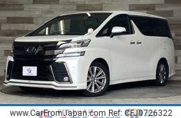 toyota vellfire 2017 -TOYOTA--Vellfire DBA-AGH30W--AGH30-0138365---TOYOTA--Vellfire DBA-AGH30W--AGH30-0138365-