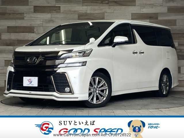 toyota vellfire 2017 -TOYOTA--Vellfire DBA-AGH30W--AGH30-0138365---TOYOTA--Vellfire DBA-AGH30W--AGH30-0138365- image 1