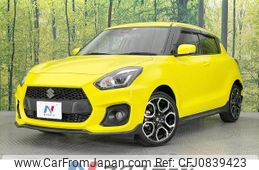 suzuki swift 2022 quick_quick_ZC33S_ZC33S-427641