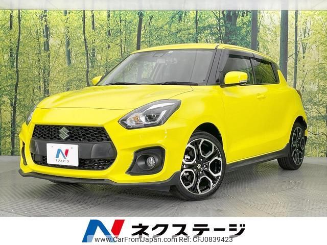 suzuki swift 2022 quick_quick_ZC33S_ZC33S-427641 image 1