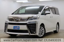toyota vellfire 2018 quick_quick_AGH30W_AGH30-0198752