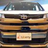 toyota noah 2022 quick_quick_ZWR90W_ZWR90-0030922 image 12