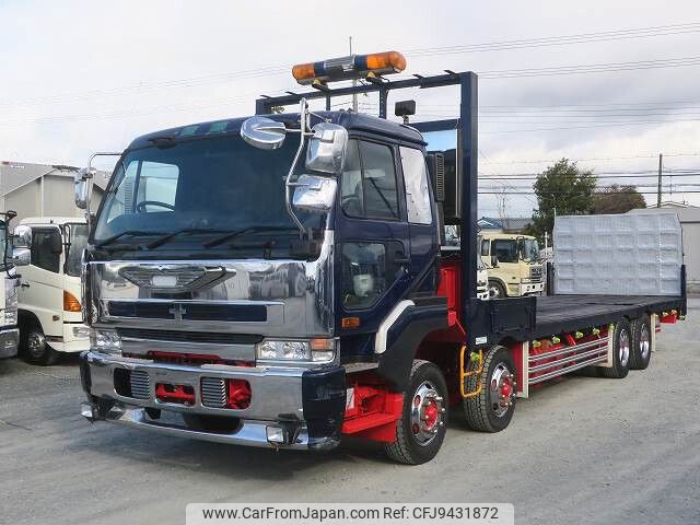 1997 Nissan Big Thumb KC-CG53CVX - Car Price $24,038