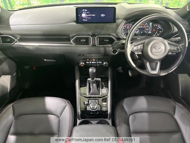 mazda cx-5 2022 quick_quick_KF5P_KF5P-503864 image 2