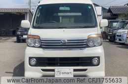 daihatsu atrai-wagon 2011 CFJ1755633