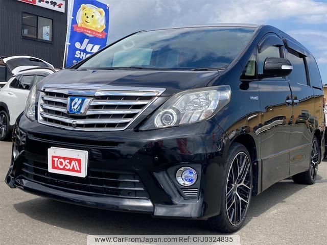 toyota alphard 2014 quick_quick_ATH20W_ATH20-8040966 image 2