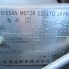 nissan note 2009 CFJ0142371 image 25