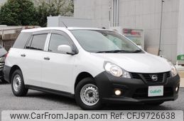 nissan ad-van 2022 -NISSAN--AD Van 5BF-VY12--VY12-315503---NISSAN--AD Van 5BF-VY12--VY12-315503-