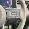 nissan aura 2022 quick_quick_FE13_FE13-297523 image 5
