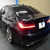 bmw bmw-others 2020 CFJ1511197 image 3