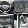 bmw x1 2013 -BMW--BMW X1 DBA-VM20--WBAVM92030VT58298---BMW--BMW X1 DBA-VM20--WBAVM92030VT58298- image 8
