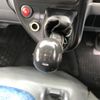 mitsubishi-fuso canter 2004 GOO_NET_EXCHANGE_0404245A30250716W001 image 35