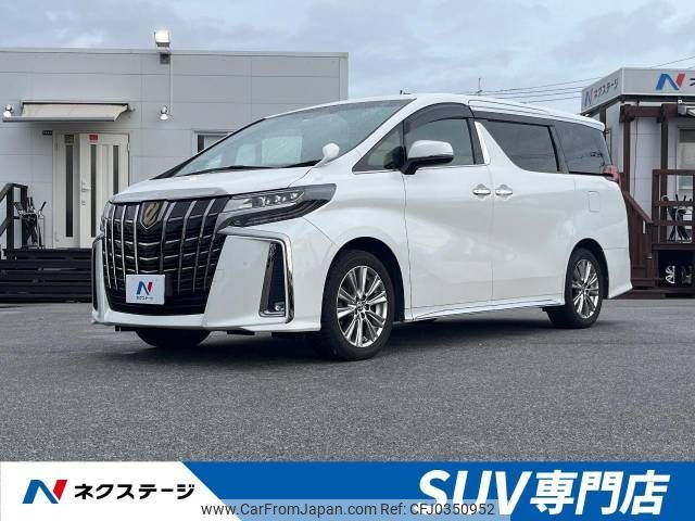 toyota alphard 2021 -TOYOTA--Alphard 3BA-AGH30W--AGH30-9025500---TOYOTA--Alphard 3BA-AGH30W--AGH30-9025500- image 1