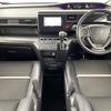 honda stepwagon 2018 -HONDA--Stepwgn DBA-RP4--RP4-1201210---HONDA--Stepwgn DBA-RP4--RP4-1201210- image 16