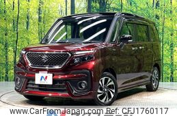 suzuki solio-bandit 2022 CFJ1760117