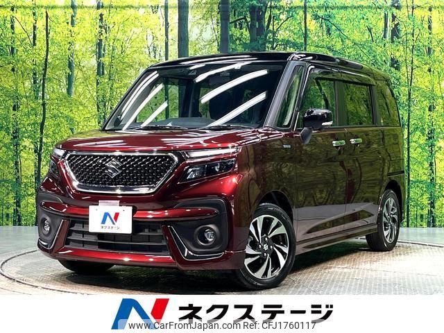 suzuki solio-bandit 2022 CFJ1760117 image 1