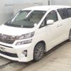 toyota vellfire 2014 -TOYOTA--Vellfire DBA-ANH25W--ANH25W-8057568---TOYOTA--Vellfire DBA-ANH25W--ANH25W-8057568- image 1