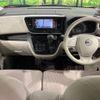 nissan dayz-roox 2015 -NISSAN--DAYZ Roox DBA-B21A--B21A-0107982---NISSAN--DAYZ Roox DBA-B21A--B21A-0107982- image 2
