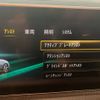 mercedes-benz a-class 2019 CFJ1809980 image 14