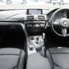 bmw m3 2017 -BMW--BMW M3 3C30--WBS8M920205J90744---BMW--BMW M3 3C30--WBS8M920205J90744- image 3
