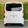 honda n-van-style 2019 CFJ1660377 image 15
