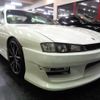 nissan silvia 1997 -NISSAN--Silvia S14--S14-143733---NISSAN--Silvia S14--S14-143733- image 24